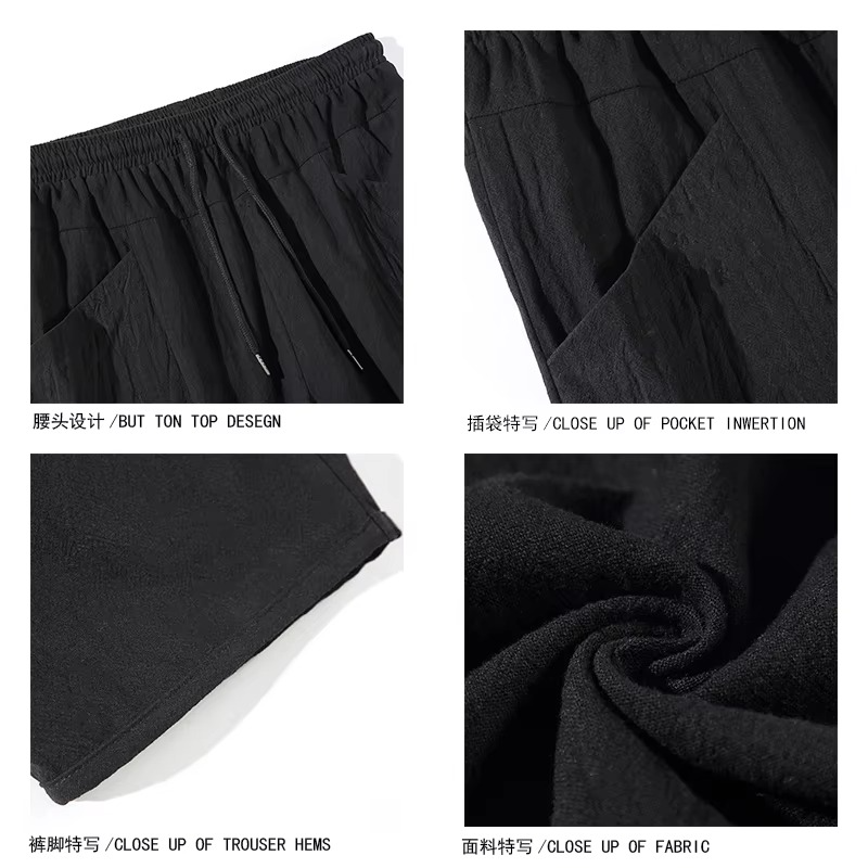 Men's 100% Cotton Ankle Length Casual Pants