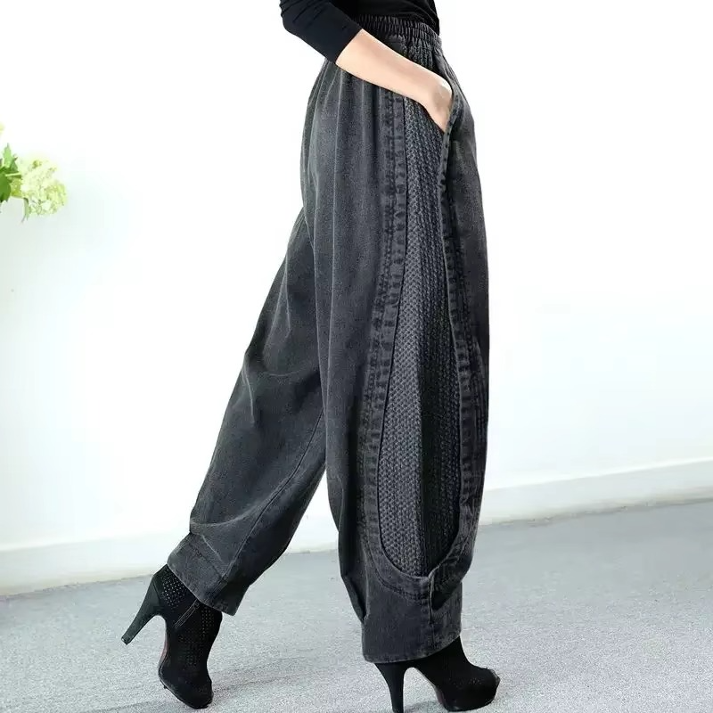 Women's Autumn Cotton Denim Patchwork Harem Pants, Casual Loose Ankle Length Jeans with Elastic Waist