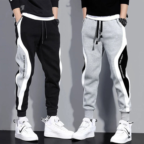 Trevor – Men's Spring Autumn Loose Fit Sports Pants