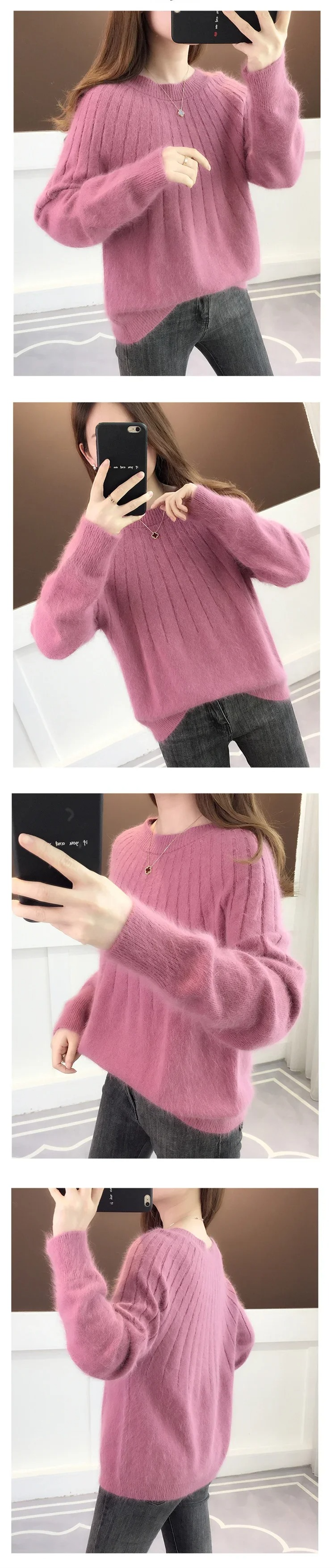 Women's Mohair Sweater With Ribbed Texture