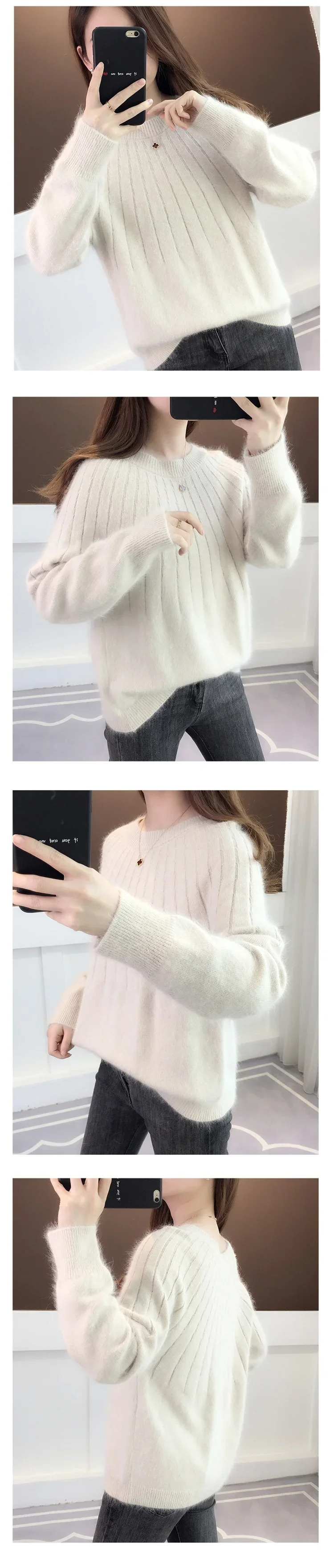 Women's Mohair Sweater With Ribbed Texture