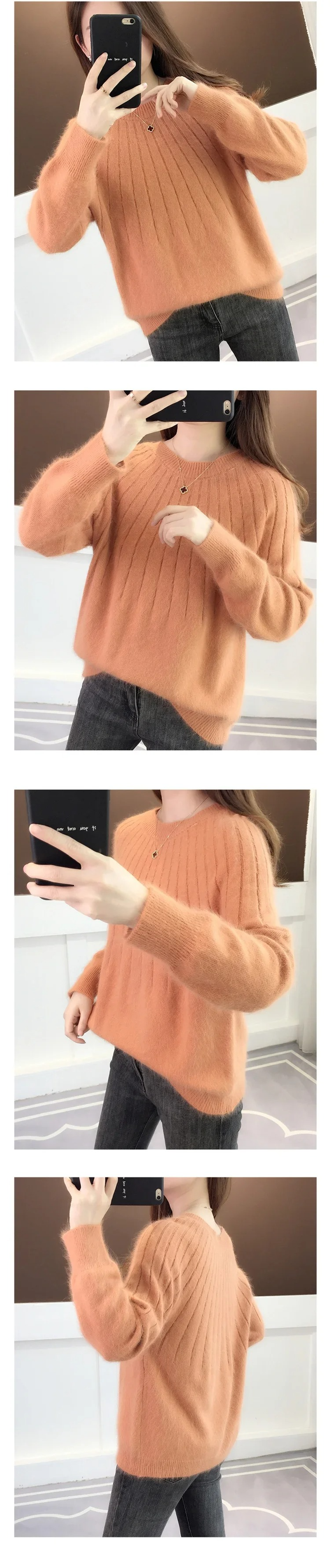 Women's Mohair Sweater With Ribbed Texture