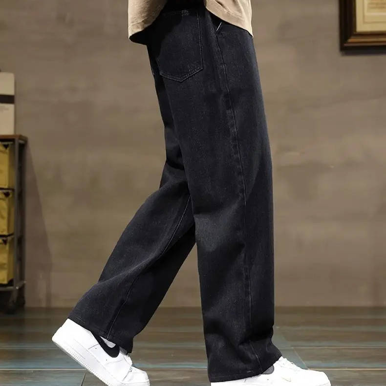 Men’s Drawstring Denim Jeans