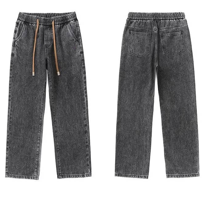 Men’s Drawstring Denim Jeans