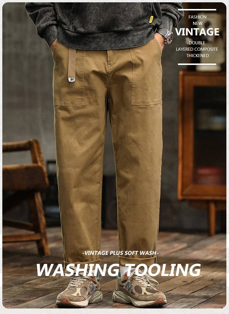 Men's Work Pants Relaxed Fit